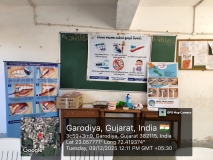 20251209_121142PMByGPSMapCamera